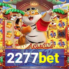 2277bet