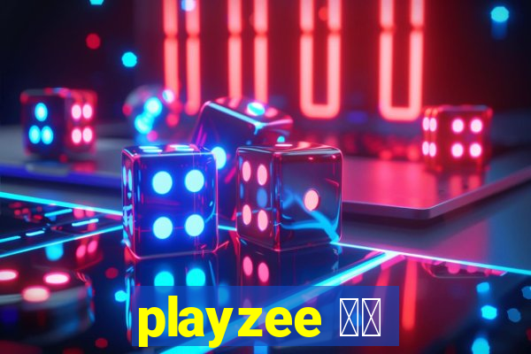 playzee 软件