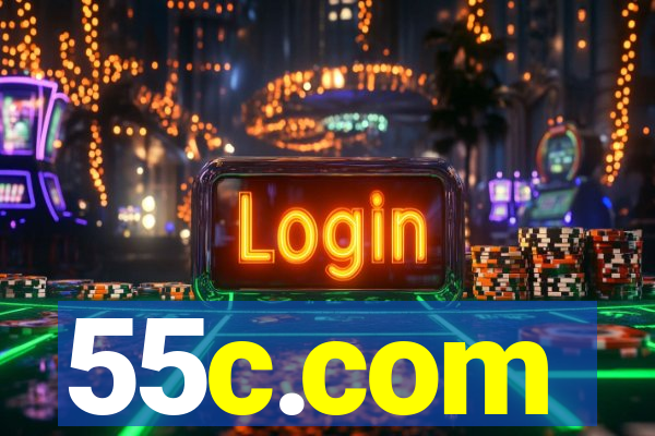 55c.com