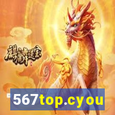 567top.cyou