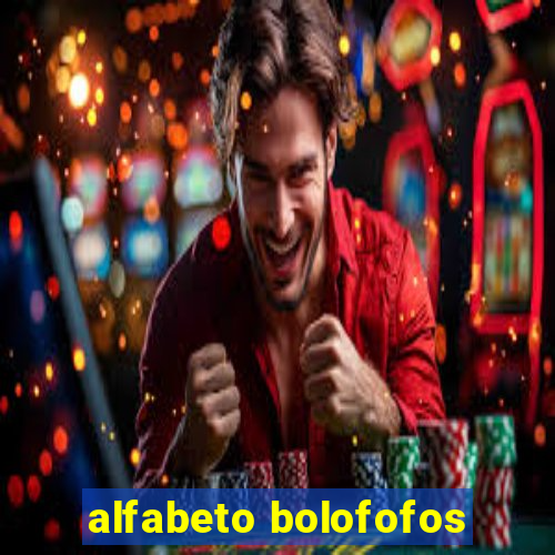 alfabeto bolofofos