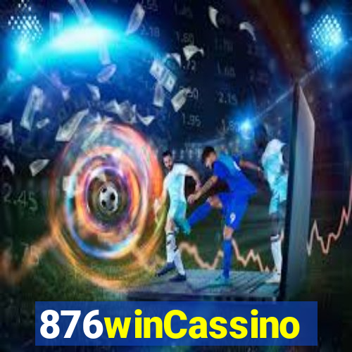 876winCassino