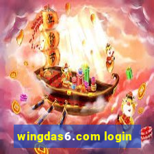 wingdas6.com login