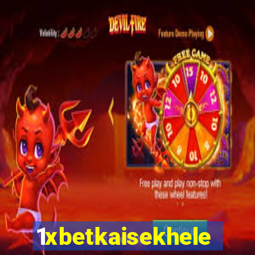 1xbetkaisekhele