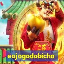 eojogodobicho