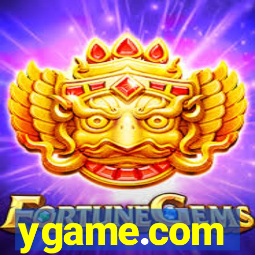 ygame.com